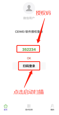 图片关键词