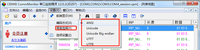 图片关键词