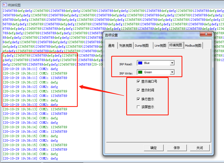 图片关键词