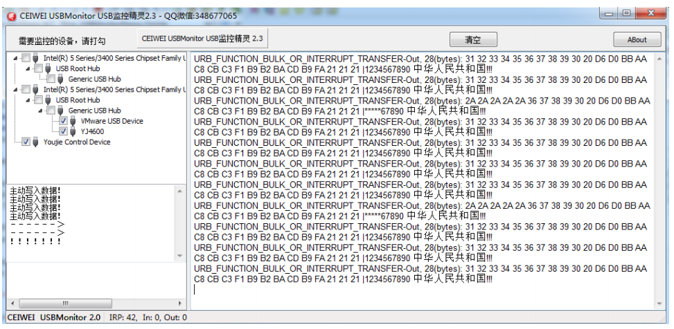 图片关键词 图片关键词