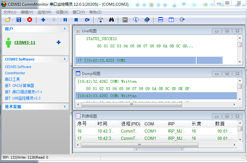 图片关键词 图片关键词