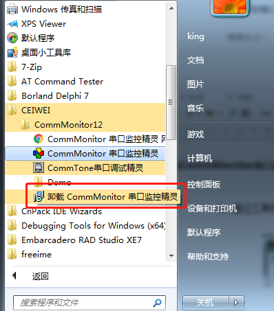 图片关键词