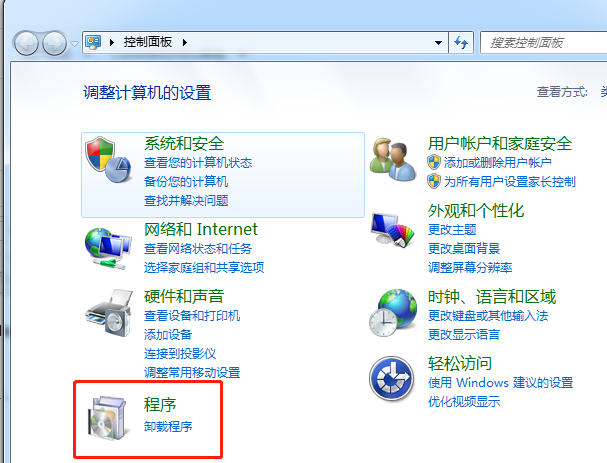 图片关键词
