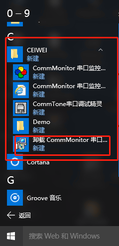 图片关键词