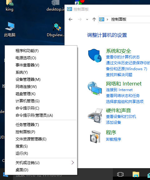 图片关键词