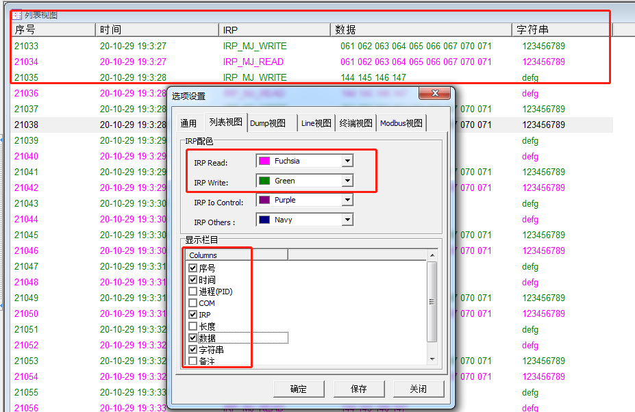 图片关键词